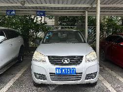 湖南省国智云科技有限公司2台车辆整体招选回收机构(二次挂牌)(国资监测编号GR2024HN1001102-2)