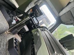 中联牌ZBH5250TXSDFE6重型载货专项作业车转让公告(国资监测编号GR2025AH2001956)