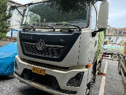 中联牌ZBH5250TXSDFE6重型载货专项作业车转让公告(国资监测编号GR2025AH2001956)