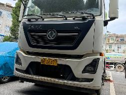 中联牌ZBH5250TXSDFE6重型载货专项作业车转让公告(国资监测编号GR2025AH2001956)
