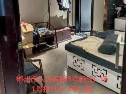 郴投集团2处门面出租