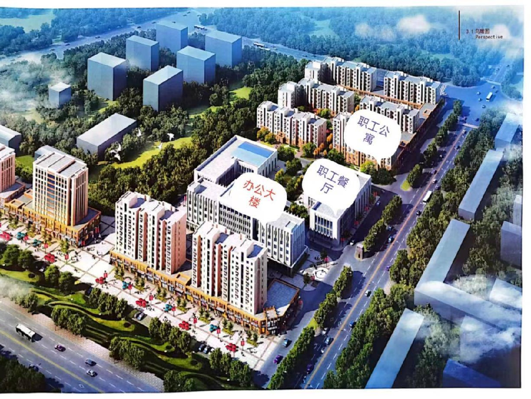 伊犁州伊宁县胡地亚于孜镇胡地亚于孜大街6号伊河电力公司办公驻地整体资产对外招租（租期十年）（二次挂牌）