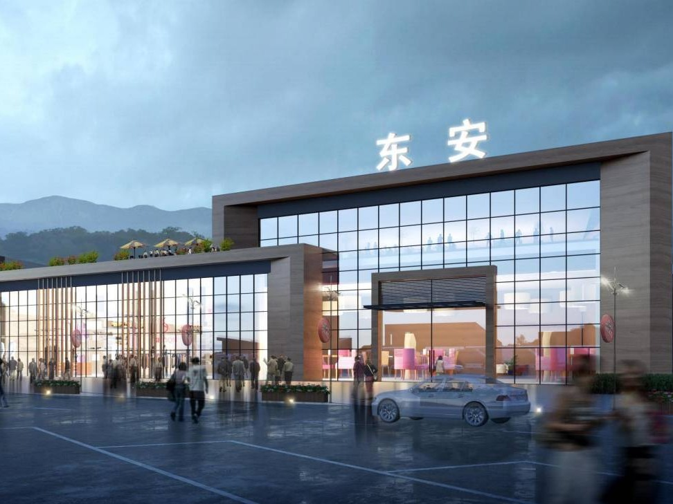 永新高速东安服务区“湘高驿”便利店加盟商项目(二次挂牌)