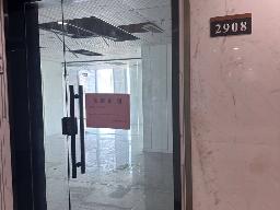 茂业时代广场2908室招租公告