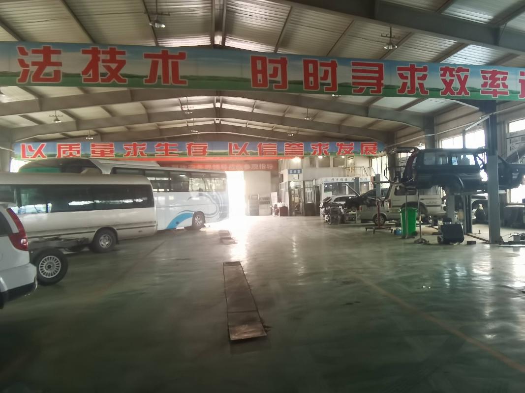 包头市稀土高新区青工南路2号院内修理厂房及场地公开招租（年租金底价：303000元/年，租期：1年）（包头市交发展车辆检测运营有限公司）(国资监测编号GR2026NM1003719)