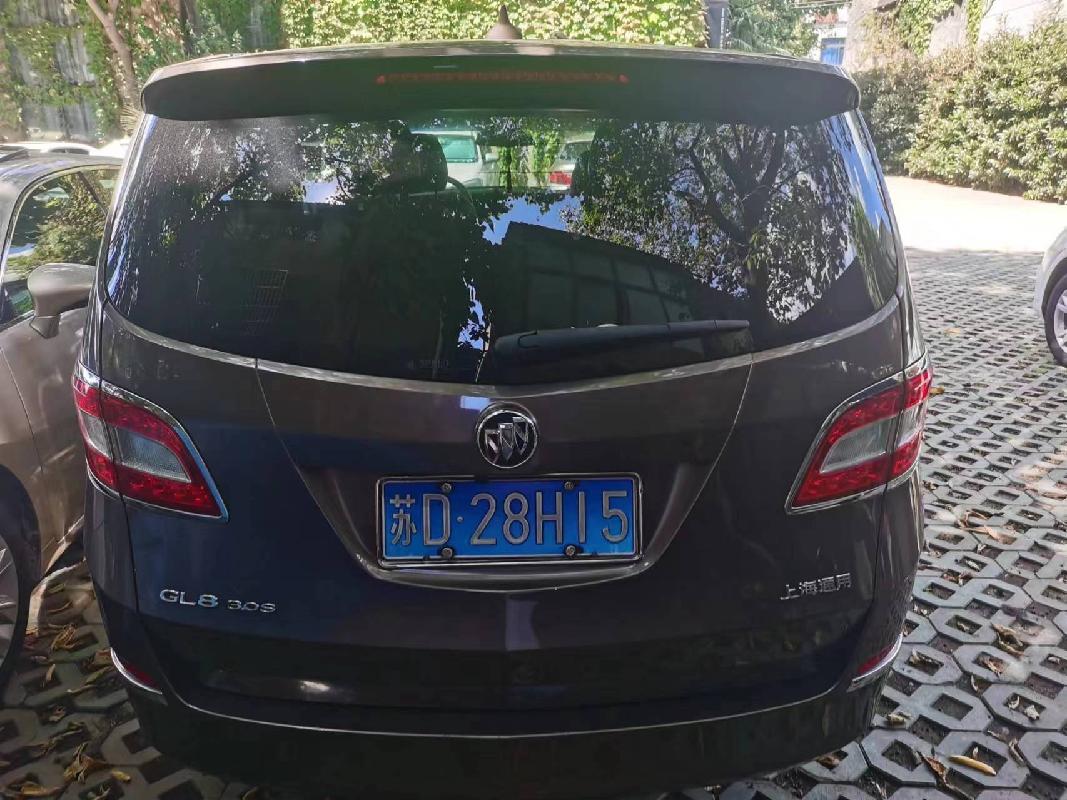 苏D28H15别克牌SGM6521ATA 3.0L小型普通客车转让公告(国资监测编号GR2024JS2008120)