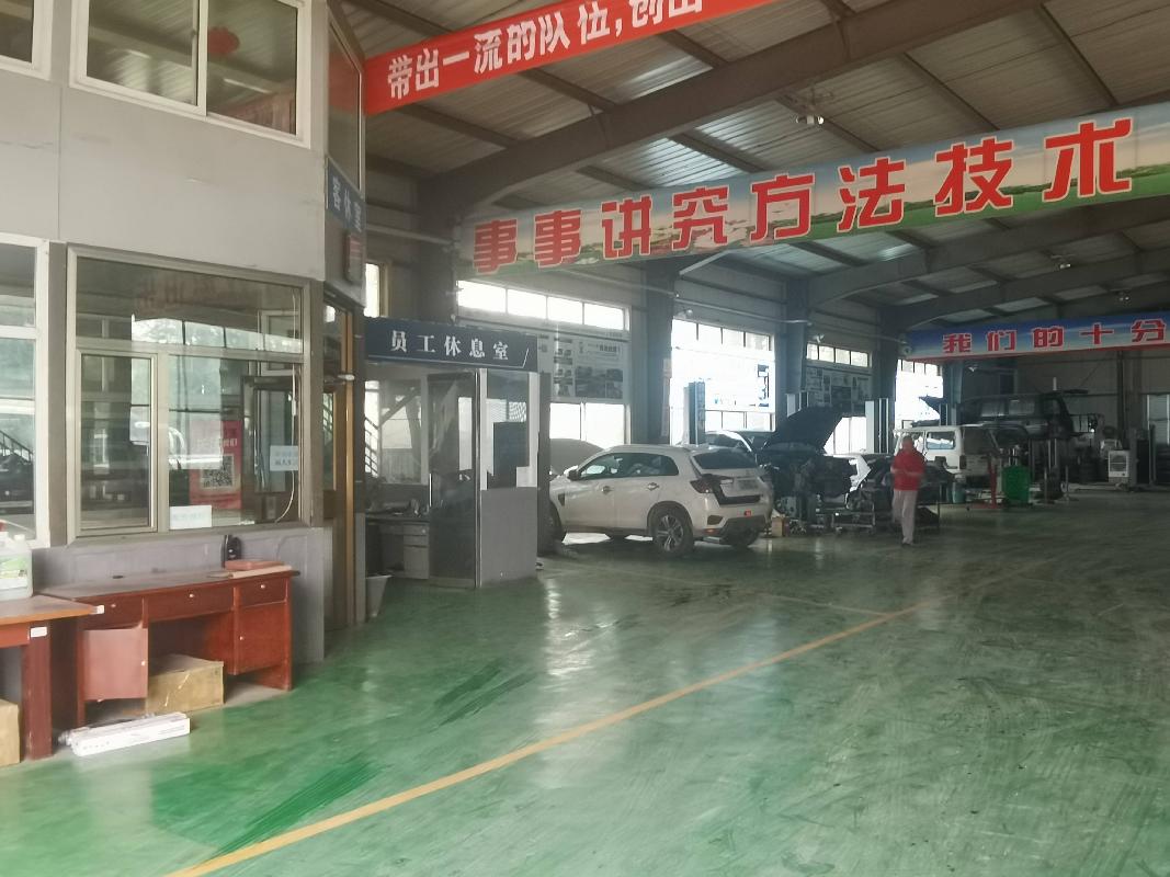 包头市稀土高新区青工南路2号院内修理厂房及场地公开招租（年租金底价：303000元/年，租期：1年）（包头市交发展车辆检测运营有限公司）(国资监测编号GR2026NM1003719)