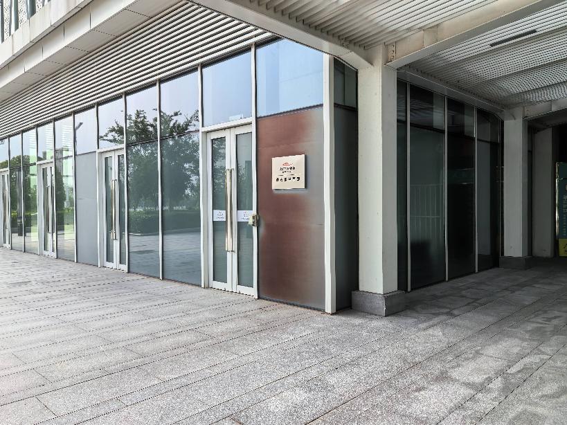 淮安东站出站口西辅楼一层5号商铺招租公告