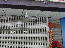 工农路北侧招租公告