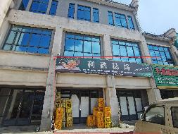 柳州市融安县雅瑶乡黄金村长安镇红卫村中国供销桂北农产品电商园一处物业