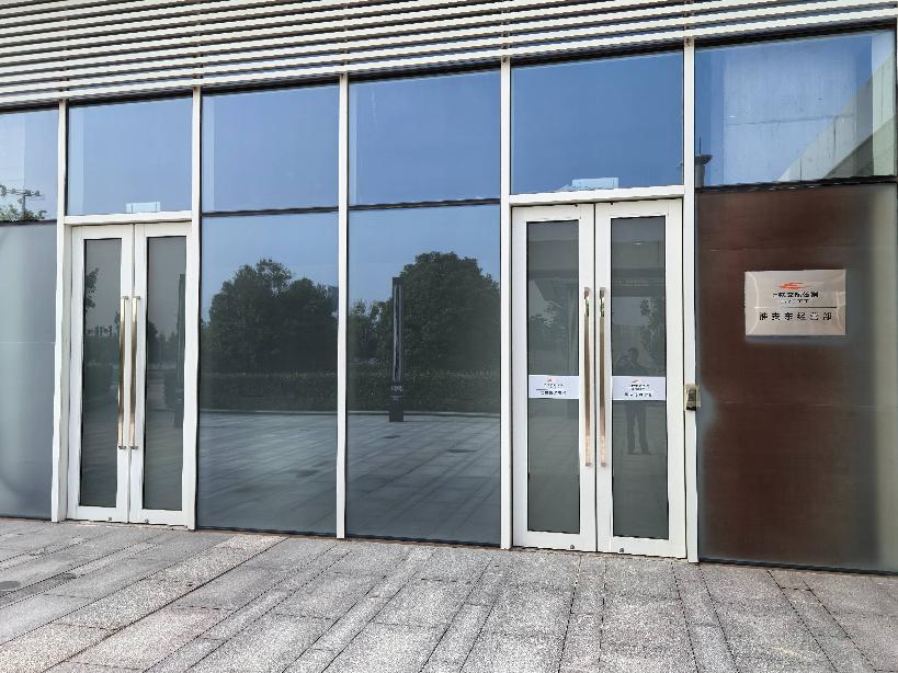 淮安东站出站口西辅楼一层5号商铺招租公告