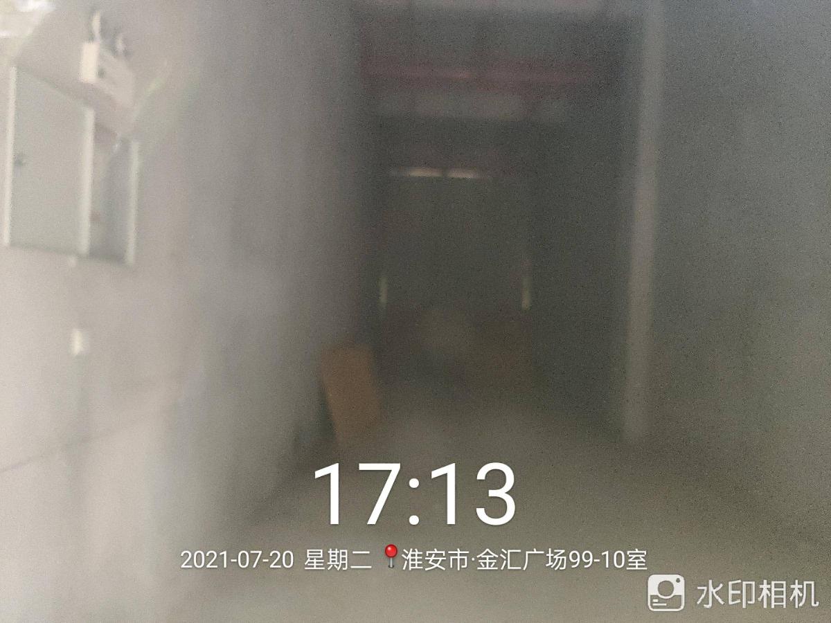 江苏省淮安市清江浦区金汇广场99-9室、99-10室招租公告