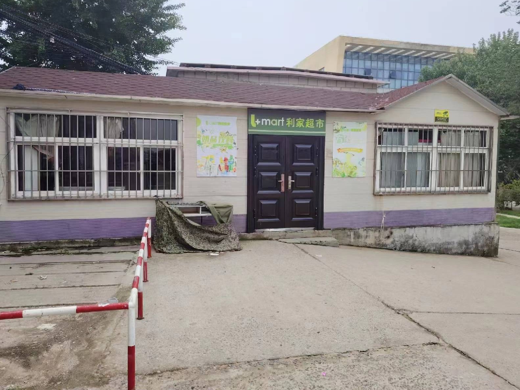 徐州市贾汪区育才路1号贾汪校区篮球场旁1层及学苑4#宿舍楼旁房屋（原超市）公开招租(国资监测编号GR2024JS1008126)