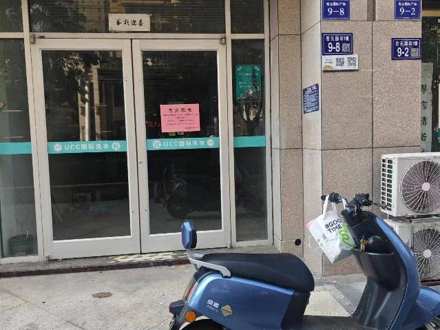 江苏省淮安市清江浦区宏元国际广场1号楼9-8室招租公告
