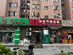 泰兴市惠和佳园38幢1-102室公开招租(国资监测编号GR2024JS1008349)