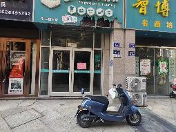 江苏省淮安市清江浦区宏元国际广场1号楼9-8室招租公告