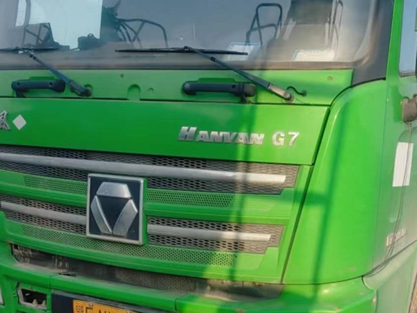 1台自卸车№XG2421-03-08转让公告