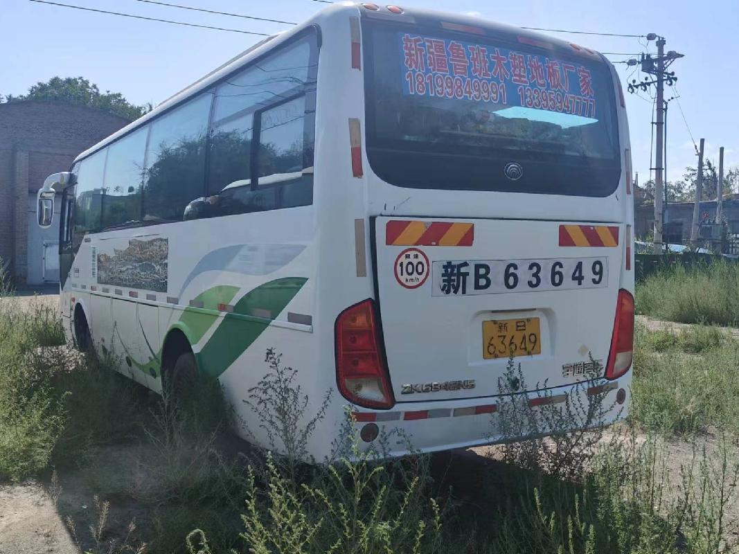 五家渠新建旅客运输有限责任公司转让所属2辆报废客车（宇通牌新BB9998、新B63649）(国资监测编号GR2024XJ1000602)