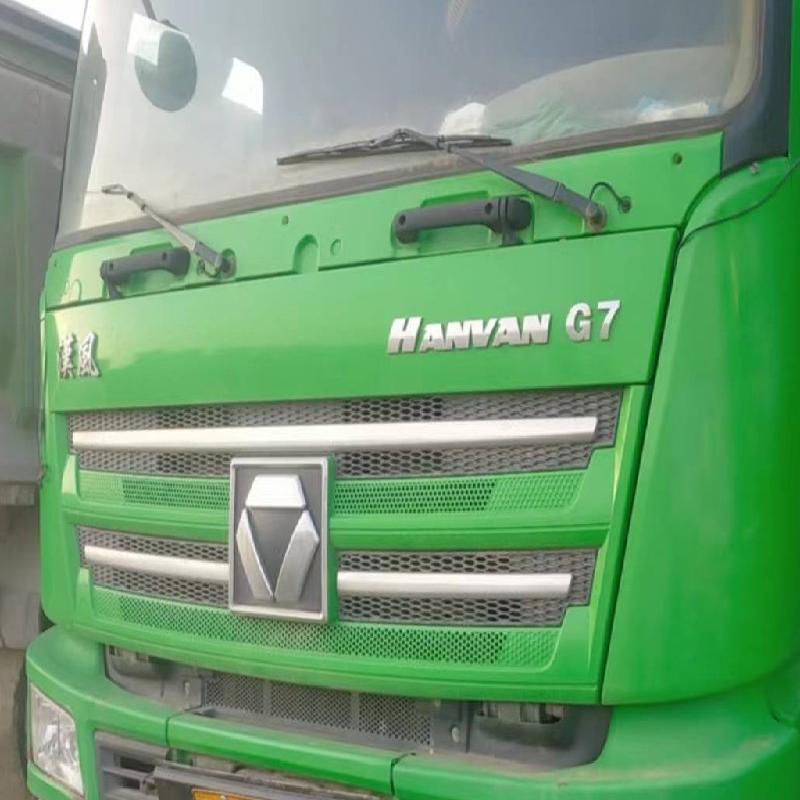 1台自卸车№XG2421-03-01转让公告