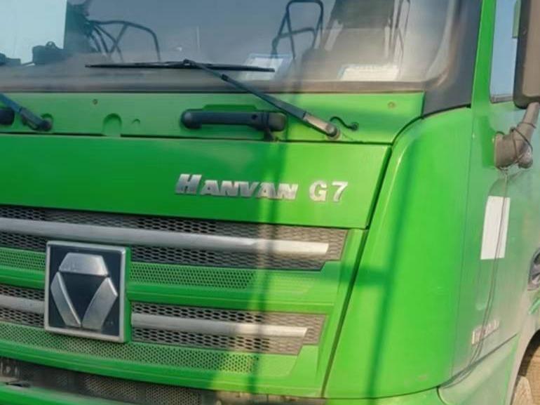 1台自卸车№XG2421-03-10转让公告