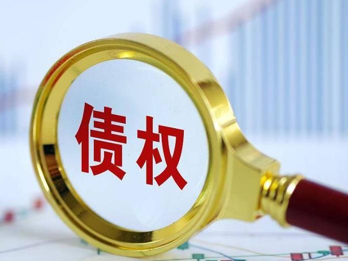 内蒙古金融资产管理有限公司持有的赤峰 大伟汽车贸易有限责任公司等4户不良债权询价