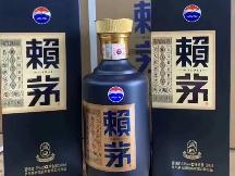 赖茅白酒5箱30瓶转让公告