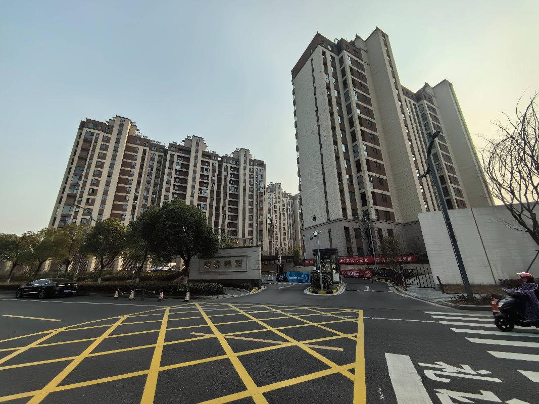 常州市新北区碧春雅园1号车库315号车位转让公告(国资监测编号GR2024JS2008331)