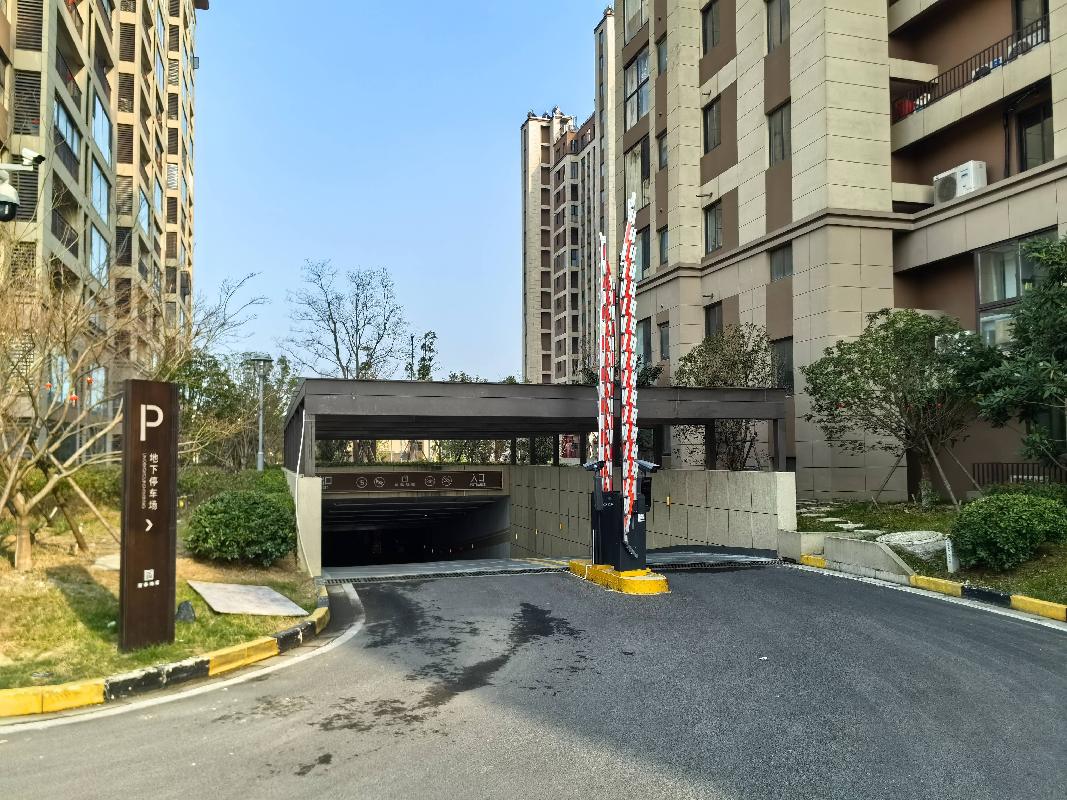 常州市新北区碧春雅园1号车库315号车位转让公告(国资监测编号GR2024JS2008331)