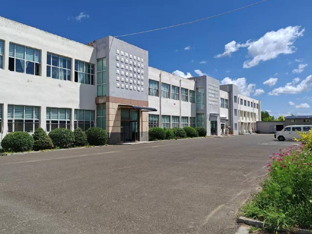 乌兰察布市集宁区皮件产业再就业加工基地2#综合楼、4#综合楼土地使用权及地上建筑物公开转让（乌兰察布市鑫刚置业有限公司）(国资监测编号GR2024NM1002418)