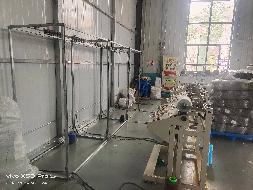 临夏厦临集团有限公司机器设备转让公告（第二次）(国资监测编号GR2024GS1001179)