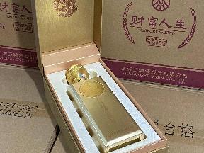 五粮液财富人生金砖白酒10箱共60瓶正品保真（各平台参考售价1980元/瓶）转让公告