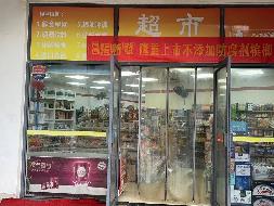长沙市天心区现代雅境园5栋负一层A8门面（建筑面积约67.50㎡）招租(国资监测编号GR2024HN1001140)