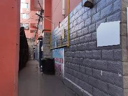 武川县农村信用合作联社持有的6处抵债资产整体转让项目