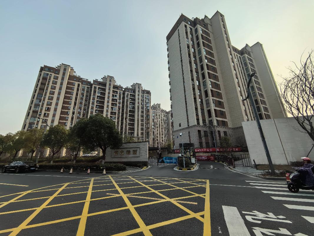 常州市新北区碧春雅园1号车库179号车位转让公告(国资监测编号GR2024JS2008332)