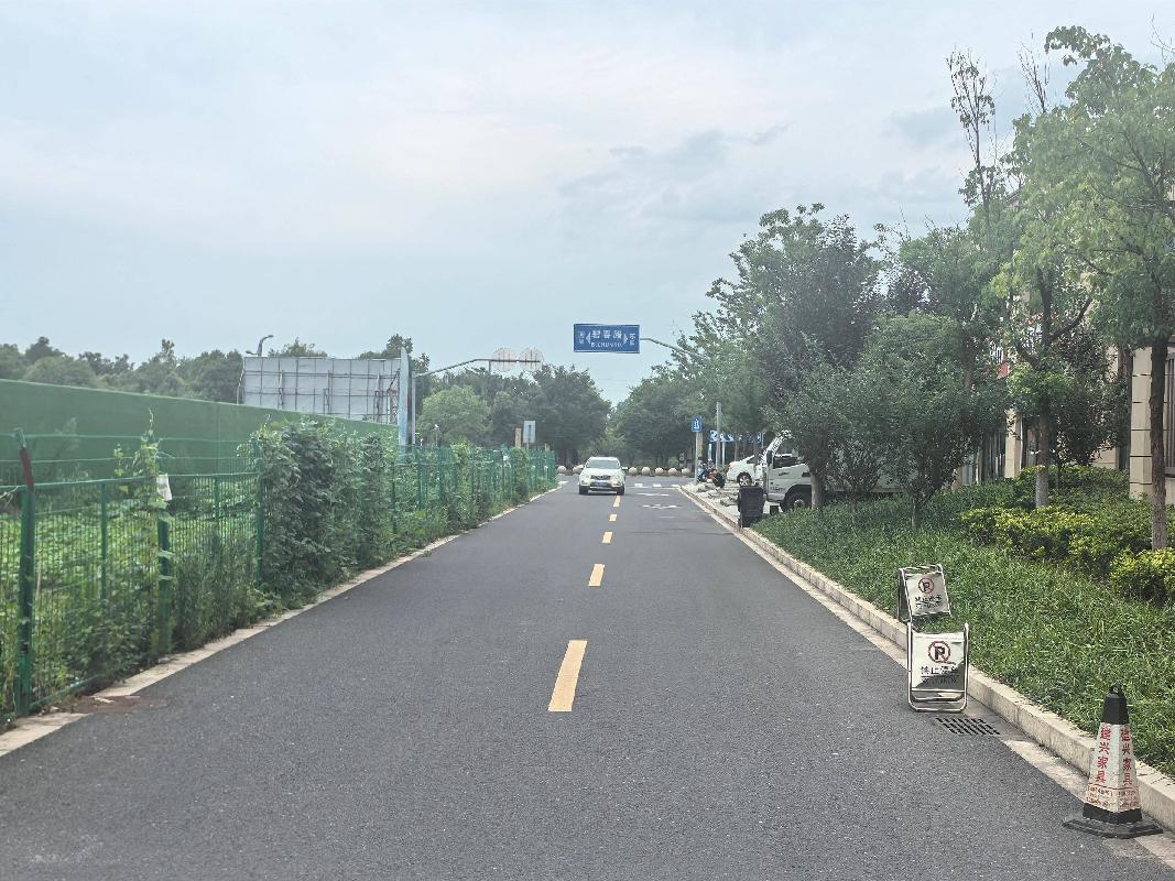 常州市新北区碧春雅园1号车库358号车位转让公告(国资监测编号GR2024JS2008341)