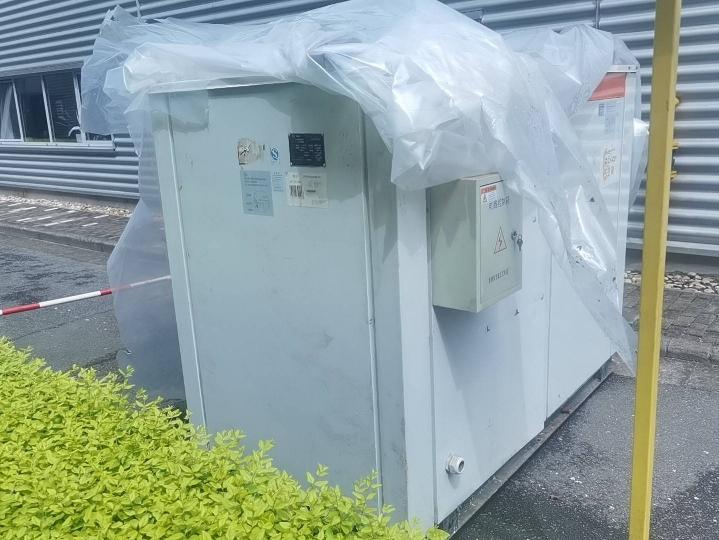 特灵涡旋冰机转让公告