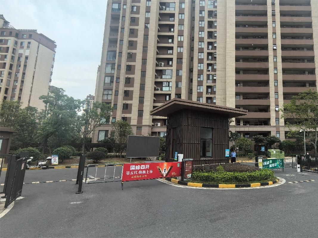 常州市新北区碧春雅园1号车库318号车位转让公告(国资监测编号GR2024JS2008333)