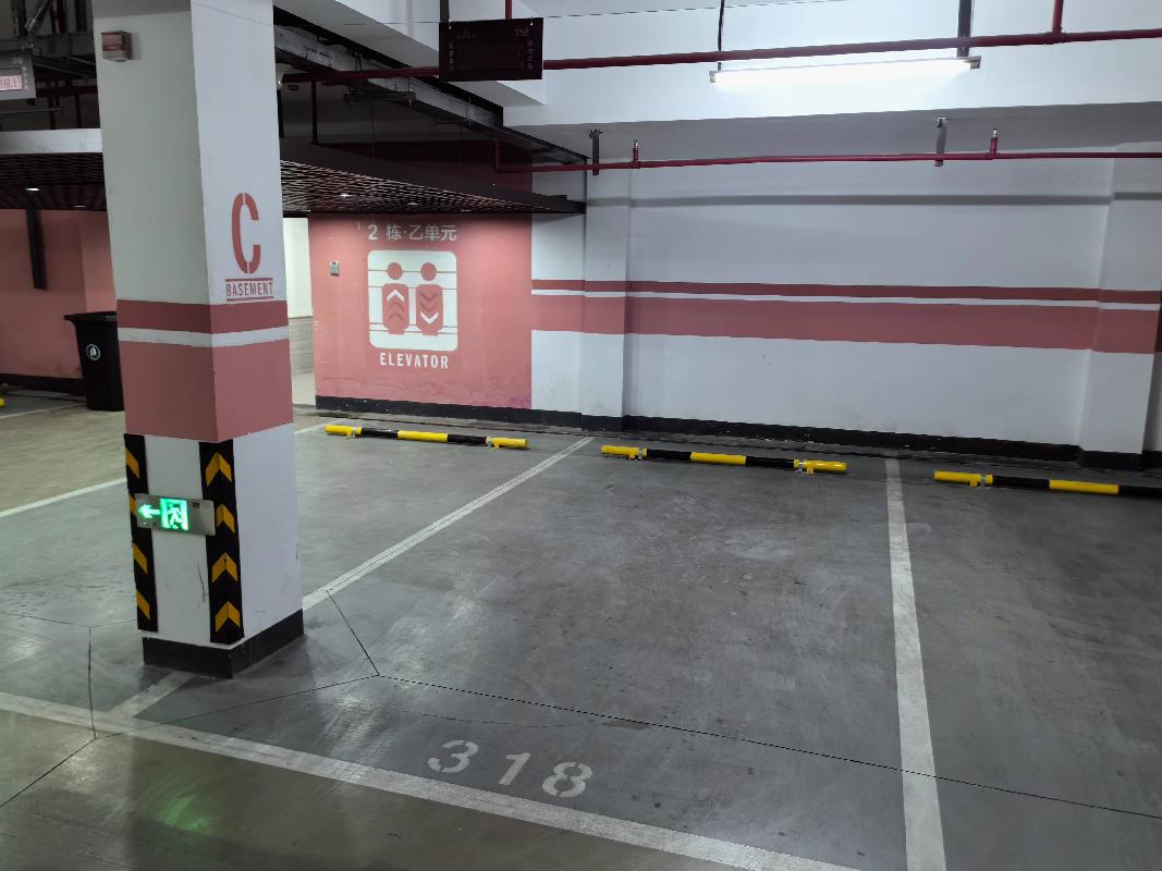 常州市新北区碧春雅园1号车库318号车位转让公告(国资监测编号GR2024JS2008333)