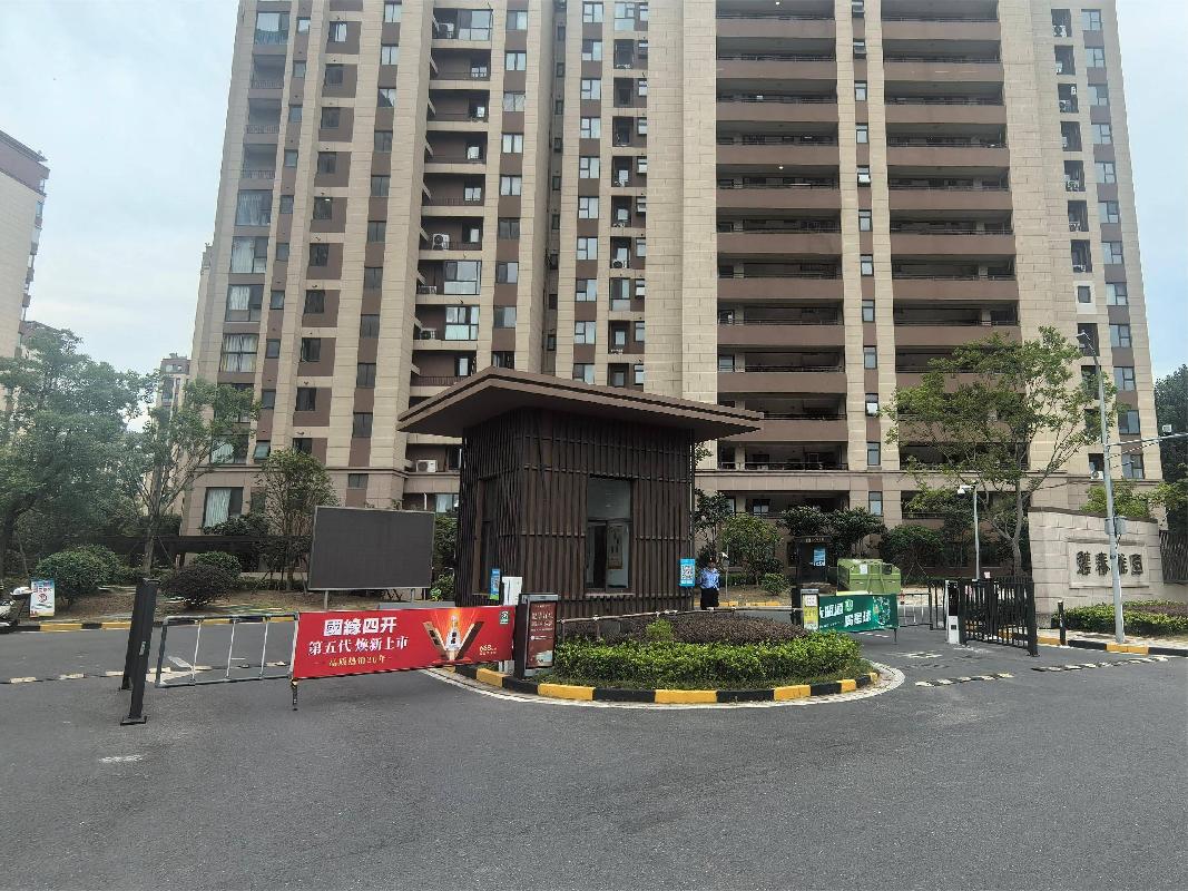 常州市新北区碧春雅园1号车库358号车位转让公告(国资监测编号GR2024JS2008341)