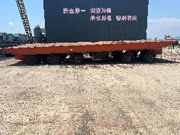 一批汽修设备、修造船设备、轴承设备分别转让