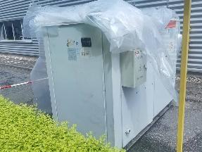特灵涡旋冰机转让公告
