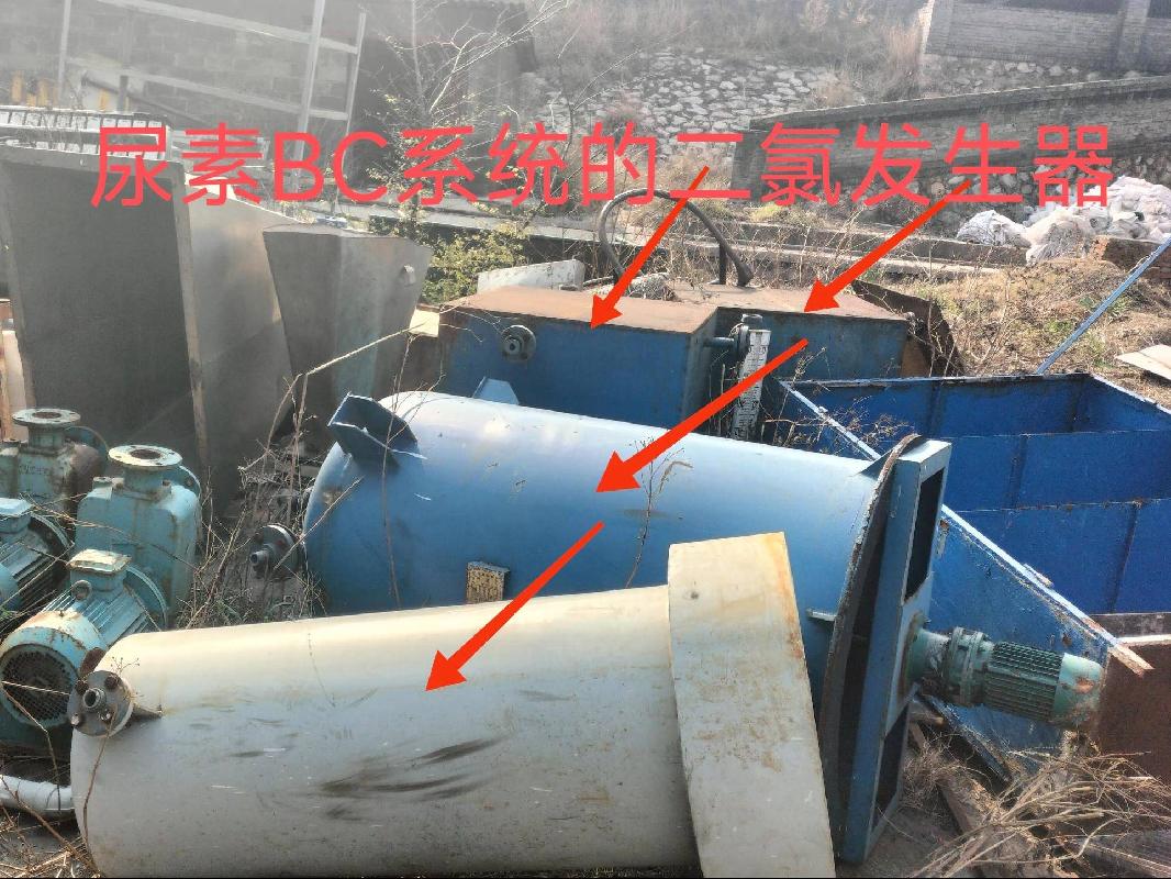 云南大为制氨有限公司库存闲置物资(国资监测编号GR2024YN1000731)