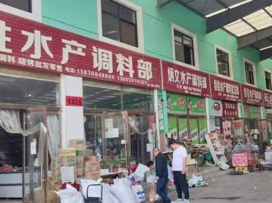 天水秦州农村合作银行一批抵债房产转让项目（第四批）公告