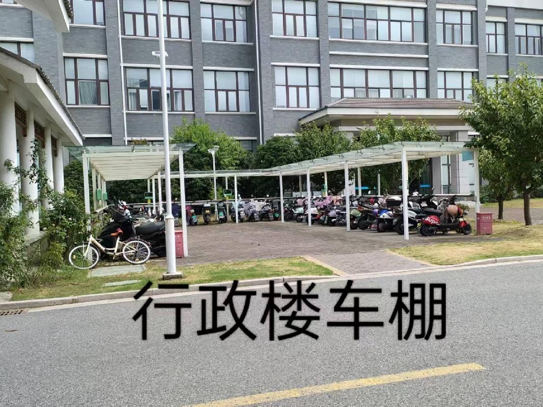 江苏旅游职业学院校内部门场地（用于校园共享自行车）公开招租(国资监测编号GR2024JS1008312)