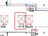 芳茂山服务区南区ND-05旁、北区BD-05旁铺位招租公告招租公告