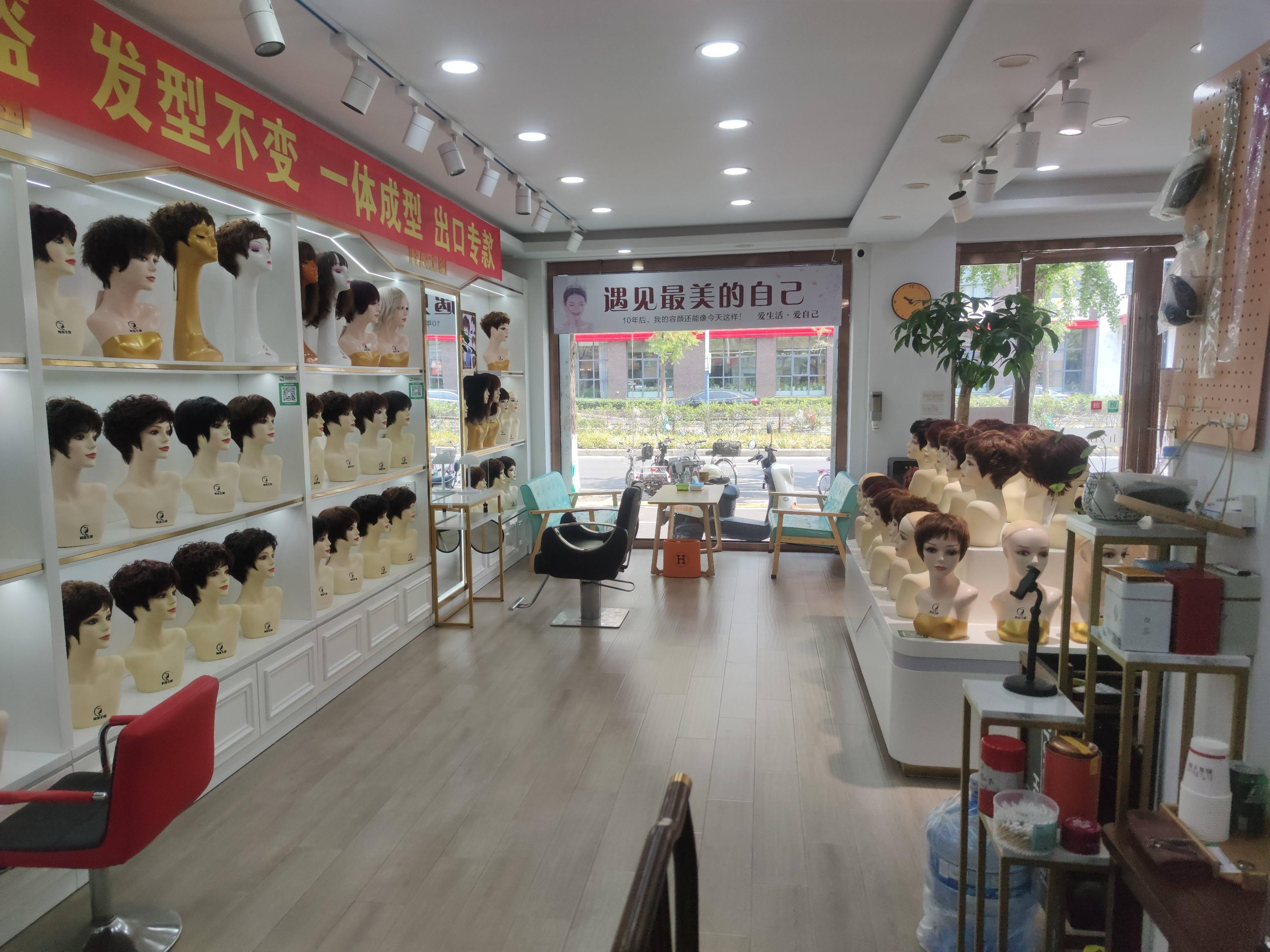 常州市新北区惠山路208号-97（仅一楼出租）招租公告