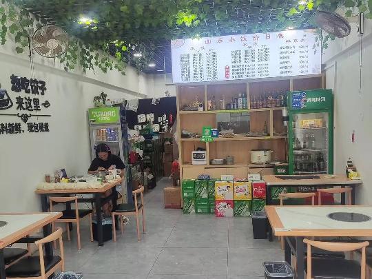 常州市新北区春江中路安兴商贸广场1幢21号商铺招租公告