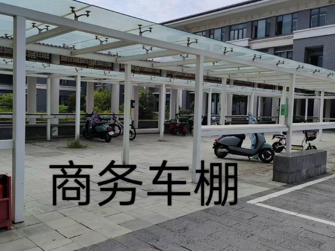 江苏旅游职业学院校内部门场地（用于校园共享自行车）公开招租(国资监测编号GR2024JS1008312)