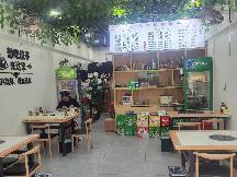 常州市新北区春江中路安兴商贸广场1幢21号商铺招租公告