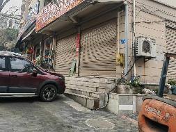 重庆市渝北区兰馨大道6号1处房产转让(国资监测编号GR2024HL2002892)